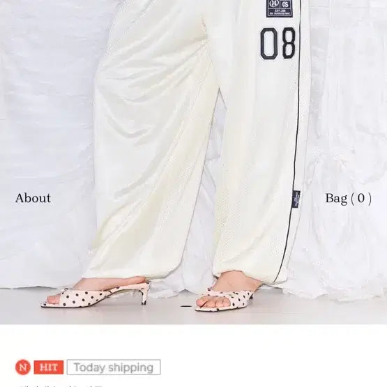 [BUNJANG] The Mysterious Hotel Patch Mesh Pants Ivory / 더미스테리어스호텔 패치 메쉬 팬츠 아이보리