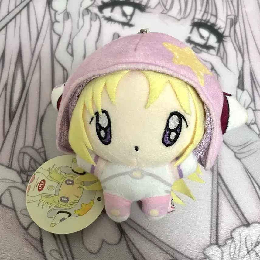 [BUNJANG] Oliwa Star Candy Basket Mascot Plush Keychain / 별사탕바구니 oliwa 마스코트 인형 키링