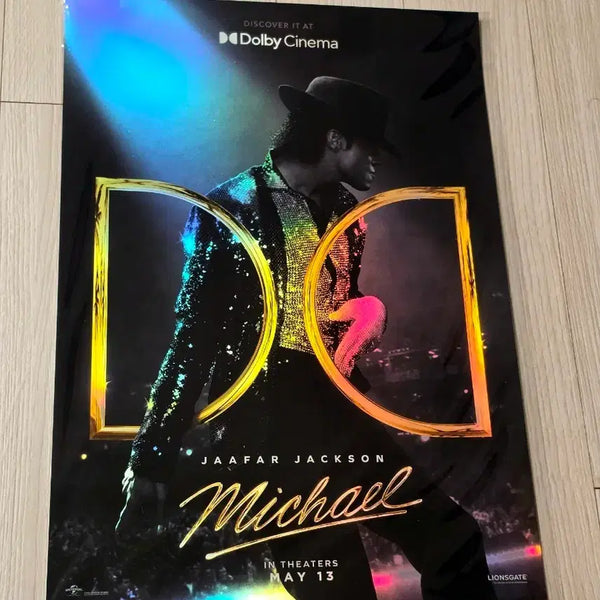 [BUNJANG] Michael Jackson "Michael" Dolby Cinema Poster (A3) / [전용박스포장]영화 마이클 잭슨 마이클 돌비 포스터(A3)