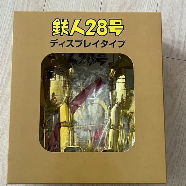 [BUNJANG] Imai Tetsujin 28-go Gold Chrome Version Model Kit / 이마이 철인28호 골드맥기버젼