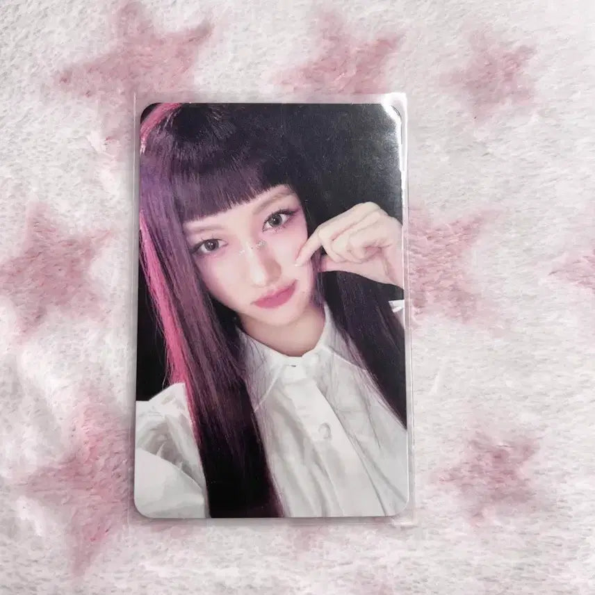 [BUNJANG] IVE Switch Starship Square Ga Eul Photocard / IVE SWITCH 스타쉽스퀘어 아이브 가을 포카