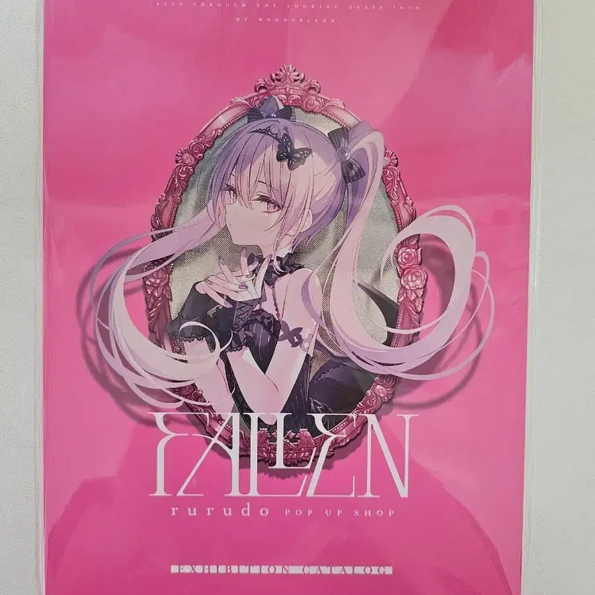 [BUNJANG] Rurudo Fallen Exhibition Catalog / 루루도 rurudo 팝업스토어 도록 전시 카탈로그 FALLEN