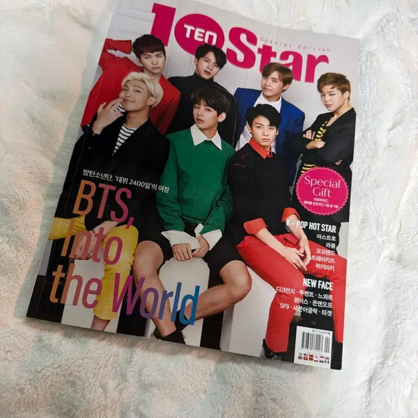 [BUNJANG] BTS 10star Magazine / 방탄소년단 10star 잡지