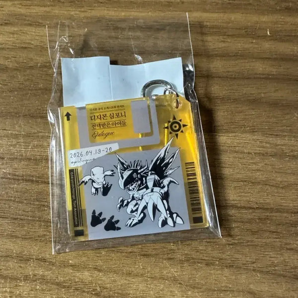 [BUNJANG] Digimon Symphony Chosen Children Epilogue Keyring / 디지몬 심포니 선택받은 아이들 Epilogue 키링