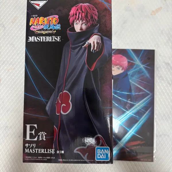 [BUNJANG] Naruto Ichiban Kuji Sasori E Prize Figure / 나루토 제일복권 사소리 e상 판매