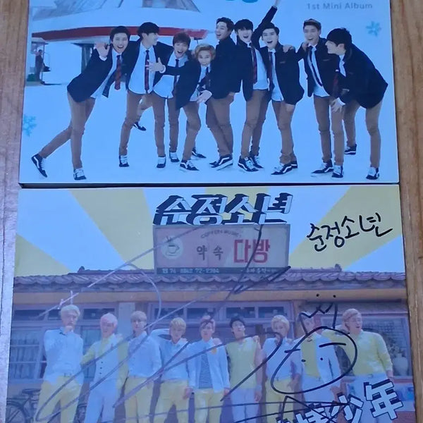 [BUNJANG] Sojung Boys 1st Mini Album White Snow If It Falls Album CD / 순정소년 1집 미니앨범 흰눈이 내리면 앨범 CD