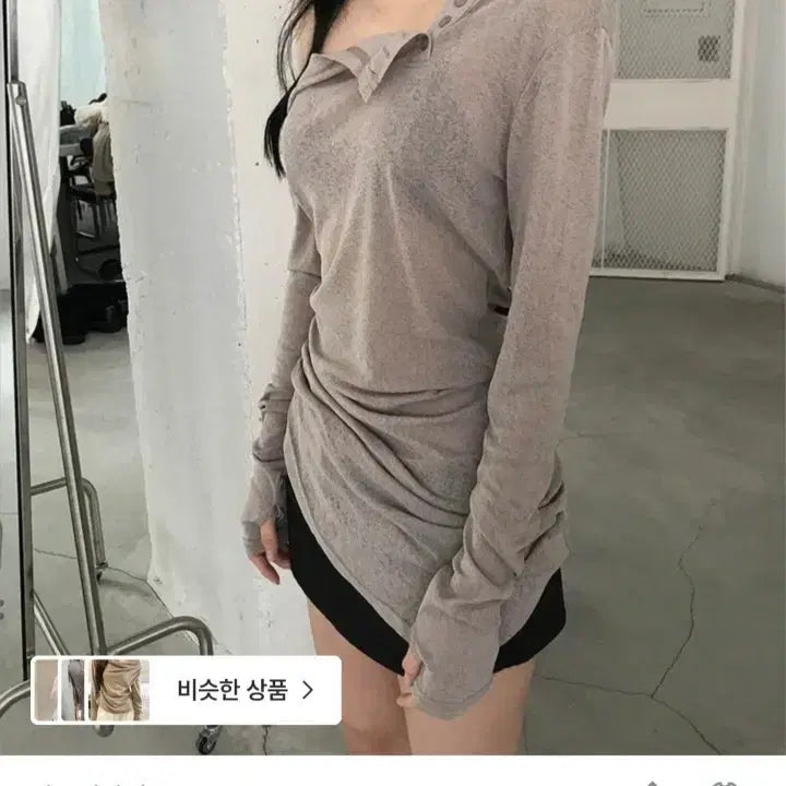 [BUNJANG] Satomiradio Sheer Button Off Top Beige / (새상품)사토미라디오 쉬어 버튼 오프 탑 베이지