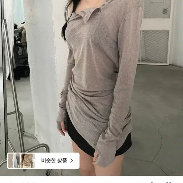 [BUNJANG] Satomiradio Sheer Button Off Top Beige / (새상품)사토미라디오 쉬어 버튼 오프 탑 베이지
