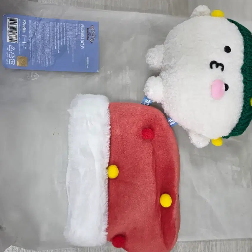[BUNJANG] SEVENTEEN WOOZI Ppyul-i Doll / 세븐틴우지(WOOZI)를 모티브로 한 '뾰풀이