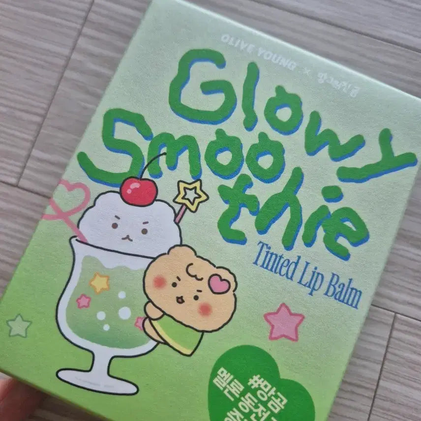[BUNJANG] FEEGLY GLOSSY SMOOTHIE TINTED LIP BALM / 퓌 글로이 스무디 틴티드 립밤 양도해요