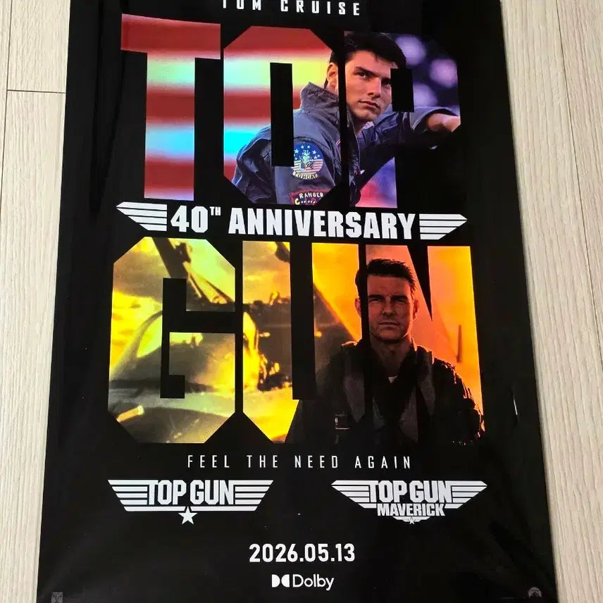 [BUNJANG] Tom Cruise Top Gun Maverick Dolby Cinema A3 Poster / [전용박스포장]영화 톰크루즈 탑건 매버릭 돌비시네마 포스터(A3)
