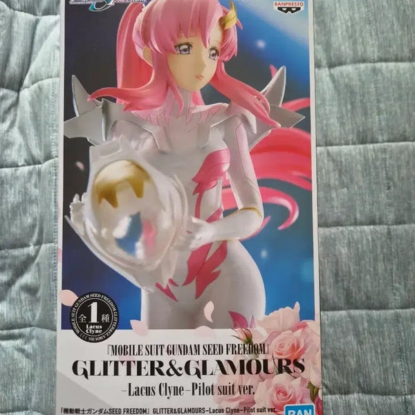 [BUNJANG] Bandai Spirits Gundam SEED Freedom Glitter & Glamours Lacus Clyne Figure / 건담 시드 프리덤 GLITTER&GLAMOURS 라크스 클라인 피규어