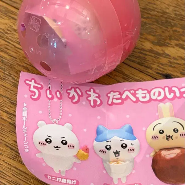 [BUNJANG] Chiikawa Tabemono Gacha Series 3 / 치이카와 타베모노 가챠 3탄