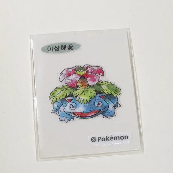 [BUNJANG] Pokemon 30th Anniversary Bulbasaur Artwork Sticker / 포켓몬 띠부씰 30주년 이상해꽃 아트웍