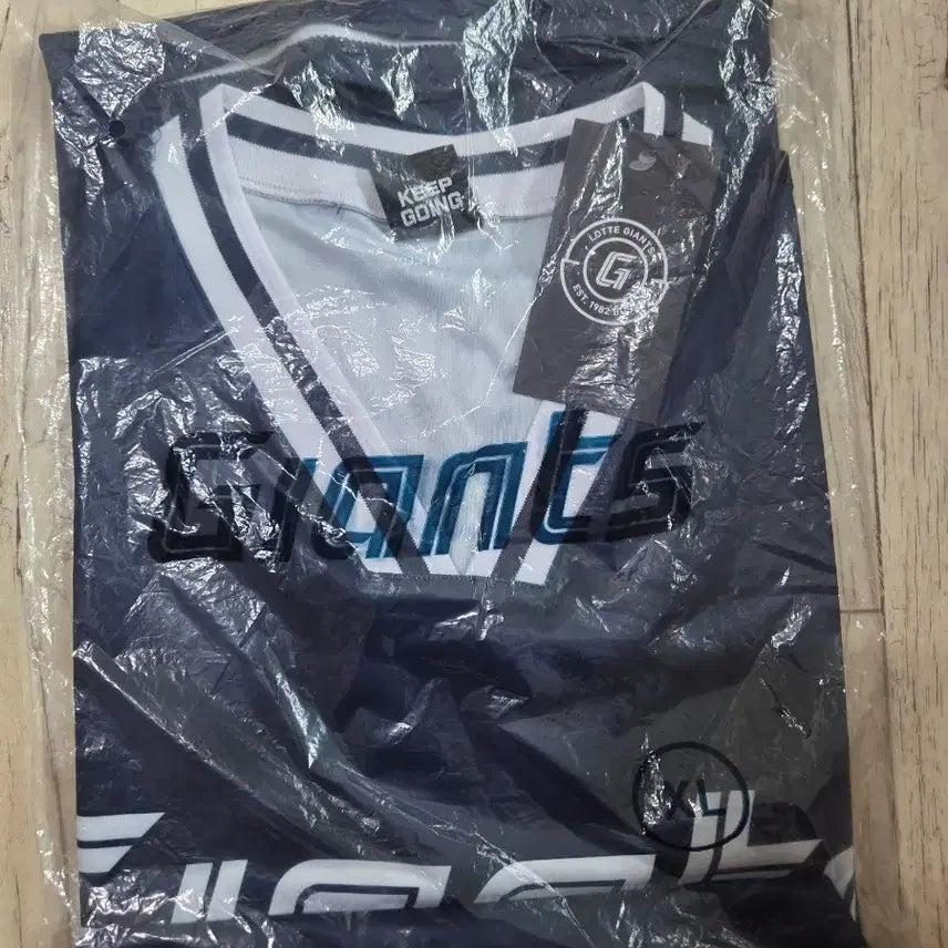 [BUNJANG] Lotte Giants Baseball Jersey Uniform XL (105) - Sealed / (빨리판매, 미개봉) 롯데 저지 유니폼 XL(105)