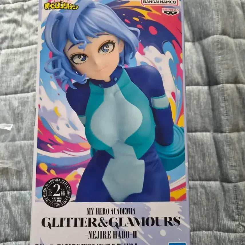 [BUNJANG] My Hero Academia Glitter & Glamours Nejire Hado Figure / 나의 히어로 아카데미아 글리터 앤 글래머러스 네지레 하도 피규어