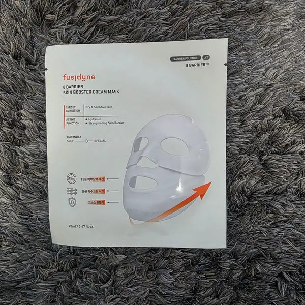[BUNJANG] Donghwa Pharm Fucidin 8 Barrier Skin Booster Cream Mask Pack / 8-EGF 동화약품 후시다인 8베리어 스킨부스터 크림 마스크팩 1개