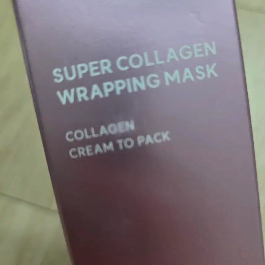 [BUNJANG] Arocell Super Collagen Wrapping Mask / 아로셀 슈퍼 콜라겐 랩핑 마스크