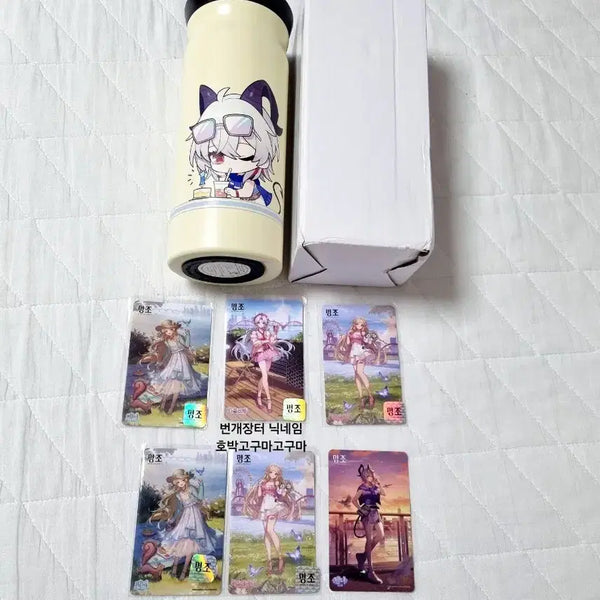 [BUNJANG] Feebi Carlota Cartisia PVC Cards Bundle Set with Jennie Tumbler / 명조 pvc카드 5장+젠니 텀블러 일괄판매 굿즈 포토카드 페비 카를로타 카르티시아