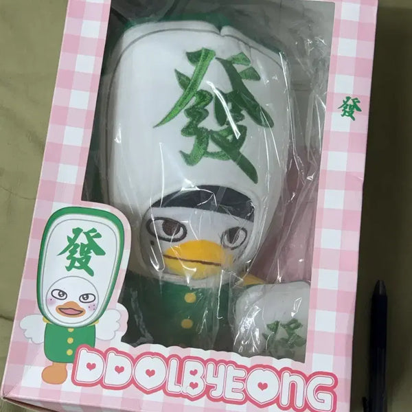 [BUNJANG] RIIZE Shanghai Pop-up Secret Doll 20cm / 라이즈 상하이 팝업 20cm 똘병이 양도