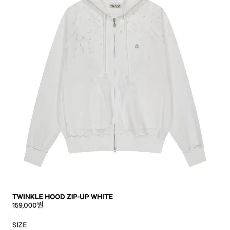 [BUNJANG] KOSEIO Twinkle Hooded Zip-Up / 코이세이오 트윙클 후드집업
