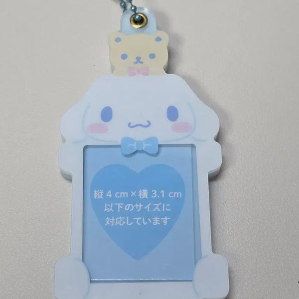 [BUNJANG] Sanrio Cinnamoroll ID Photo Holder / 산리오 시나모롤 증사 홀더 증명사진 홀더