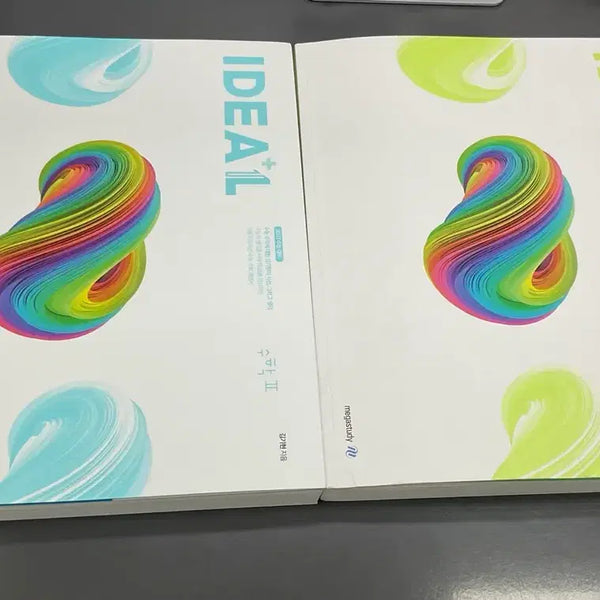 [BUNJANG] Kim Ki-hyun Ideology Calculus 2 & Calculus 1 / 2027 김기현 아이디어 수2, 미적분