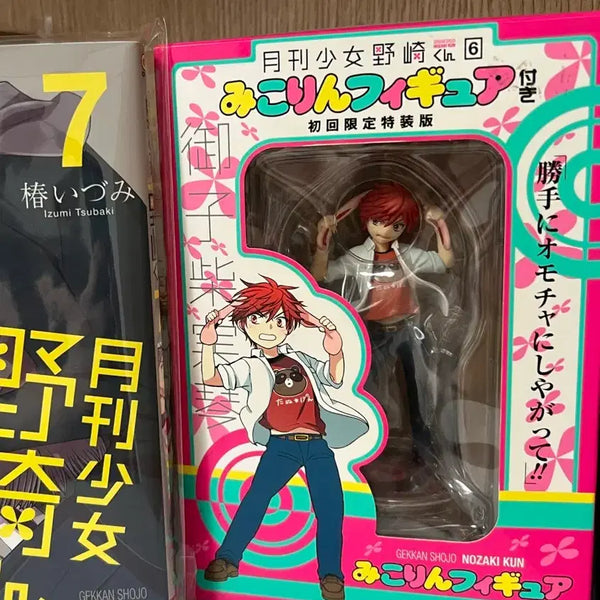 [BUNJANG] Gekkan Shoujo Nozaki-kun Mikorin Figure & Original Vol. 7 Set / 월간순정 노자키군 미코링 피규어, 원서 7권 판매합니다