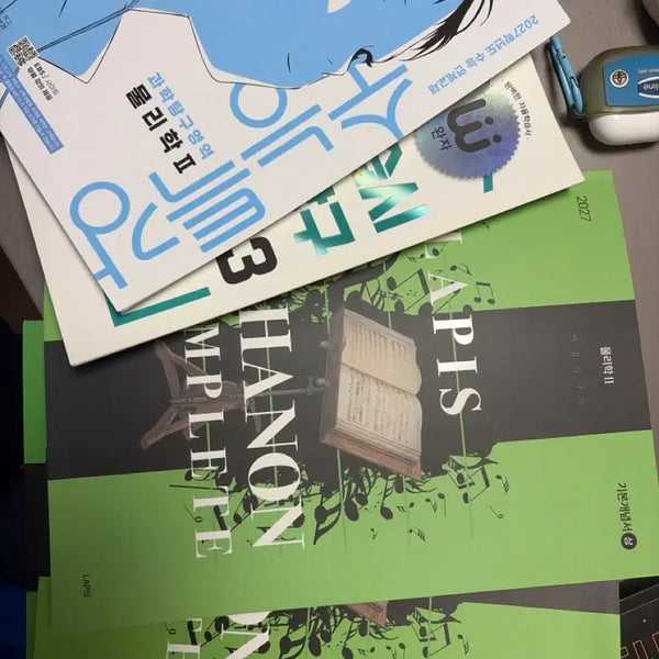 [BUNJANG] 2027 Lapis Hanon Physics II Concept Books (Vol. 1 & 2) / 2027 라피스 하농 물리학2 개념서 상하권 ,수특,완자 일괄