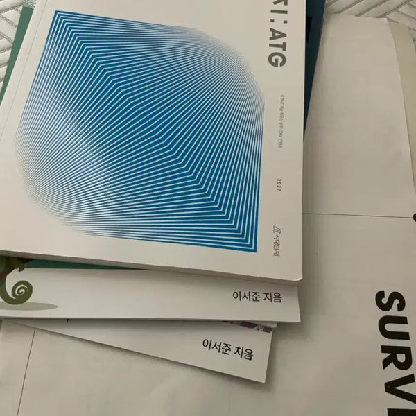 [BUNJANG] 2027 Era Talent Biology II Long-Term Study Materials / 2027 시대인재 생2 장기거래
