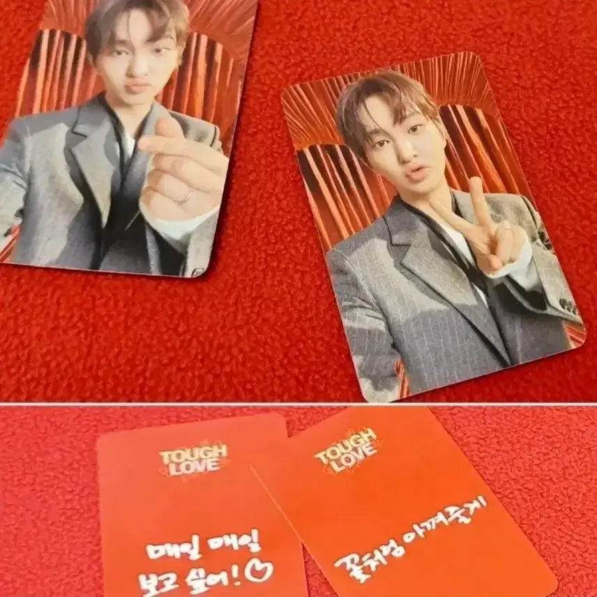 [BUNJANG] Onew Touch Love Handwritten Ver. Apple Music POB 2 Photocards Set / 온유 터프러브 손글씨ver 애플뮤직 미공포 2장 set