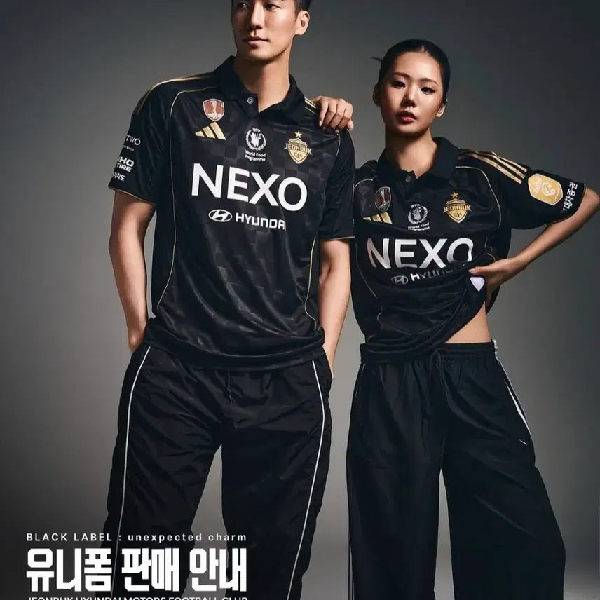 [BUNJANG] Jeonbuk Hyundai Third Jersey 3XL / 전북현대 써드 유니폼