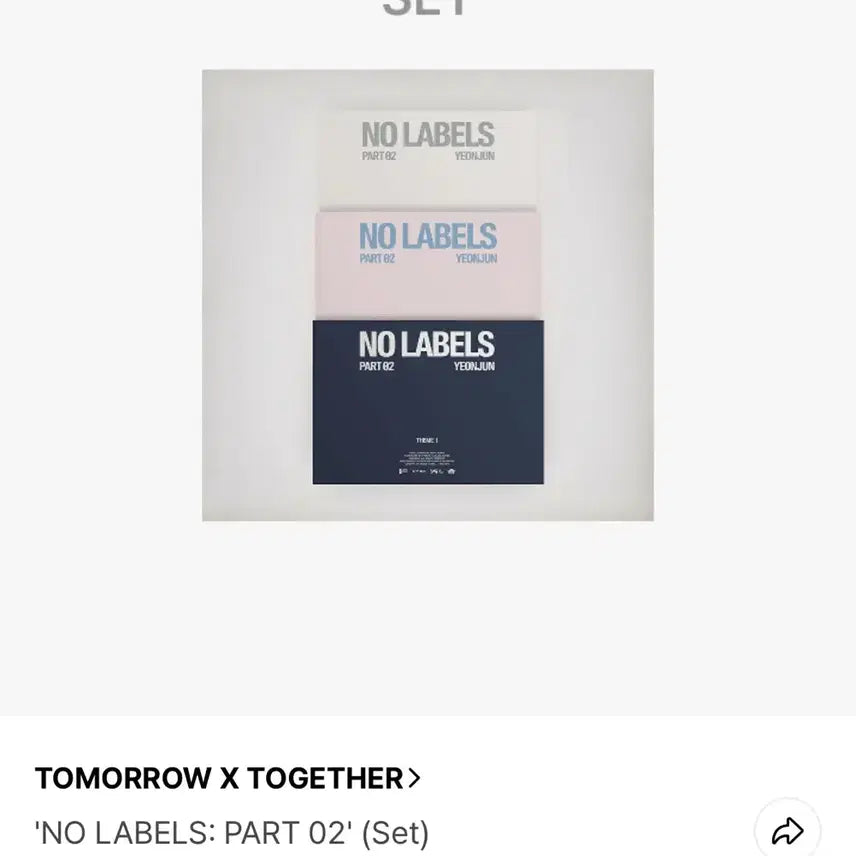 [BUNJANG] TXT Yeonjun NO LABELS: PART 02 Ice Cream Album 3 Version Bundle Set (Sealed) / 연준 NO LABELS: PART 02 아이스크림 일반반 앨범 미개봉 3종 세트 일괄