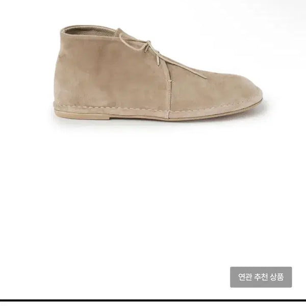 [BUNJANG] Amento Desert Boots Beige / 아모멘토 데져트 부츠