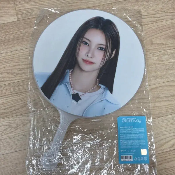 [BUNJANG] ILLIT Glitter Day Yoona Uchiwa / 아일릿 글리터데이 윤아 우치와