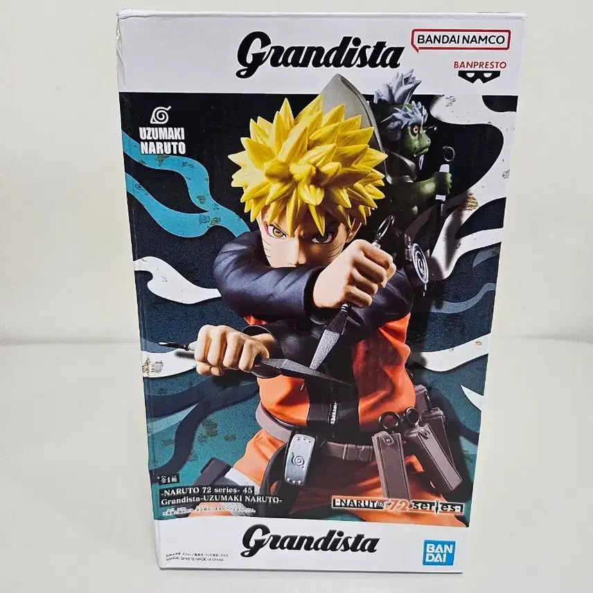 [BUNJANG] Bandai Namco Grandista Series Naruto Uzumaki Figure / 우즈마키 나루토 피규어