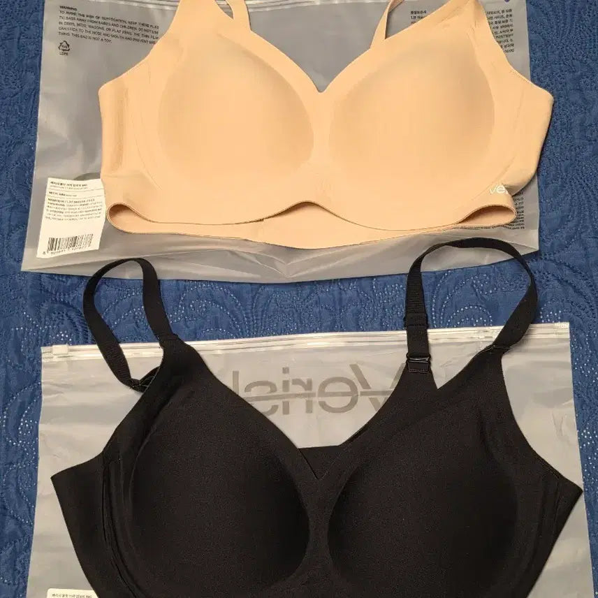 [BUNJANG] BERISH Cool Fit Bra Comfort BIG MM / 새상품 베리시 쿨핏 브라 컴포트 BIG MM