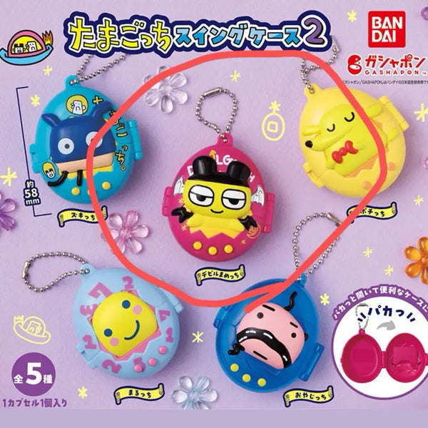 [BUNJANG] Tamagotchi Swing Case Mametchi Gacha / 다마고치 스윙 케이스 마메치 가챠