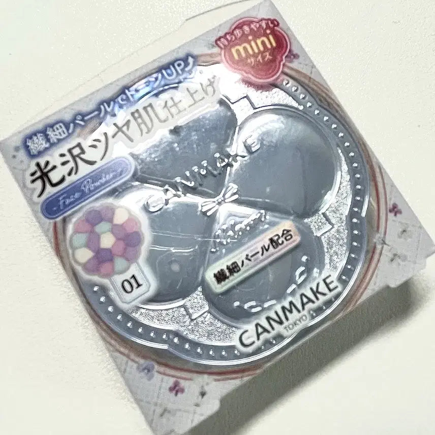 [BUNJANG] Canmake Marshmallow Finish Powder (Abloom Size) / 캔메이크 마시멜로 피니쉬 파우더(어블룸 사이즈)