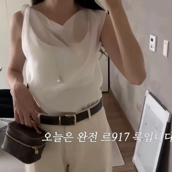 [BUNJANG] LE917 Asymmetrical Draped Top White / 르917 ASYMMETRICAL DRAPED TOP 드레이프탑