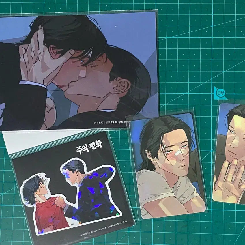 [BUNJANG] Joopyeonghwa Fish Tank Block Bundle Set - Photocard, Photo Print, Sticker / 주의평화 어항블록 포토카드 인화사진 스티커 일괄양도