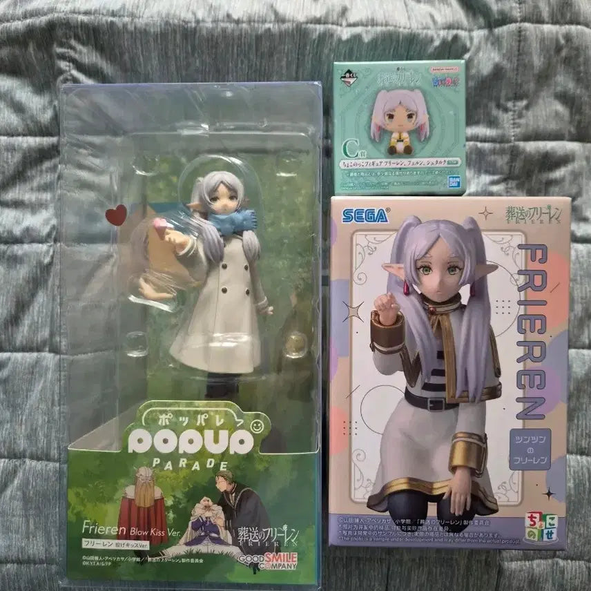 [BUNJANG] Frieren: Beyond Journey's End Popup Parade Frieren (Opened) & Frieren Figure (Sealed) Bundle Set / 팝업퍼레이드 장송의 프리렌 손키스(개봉)+프리렌 피규어1개 미개봉 일괄 판매합니다