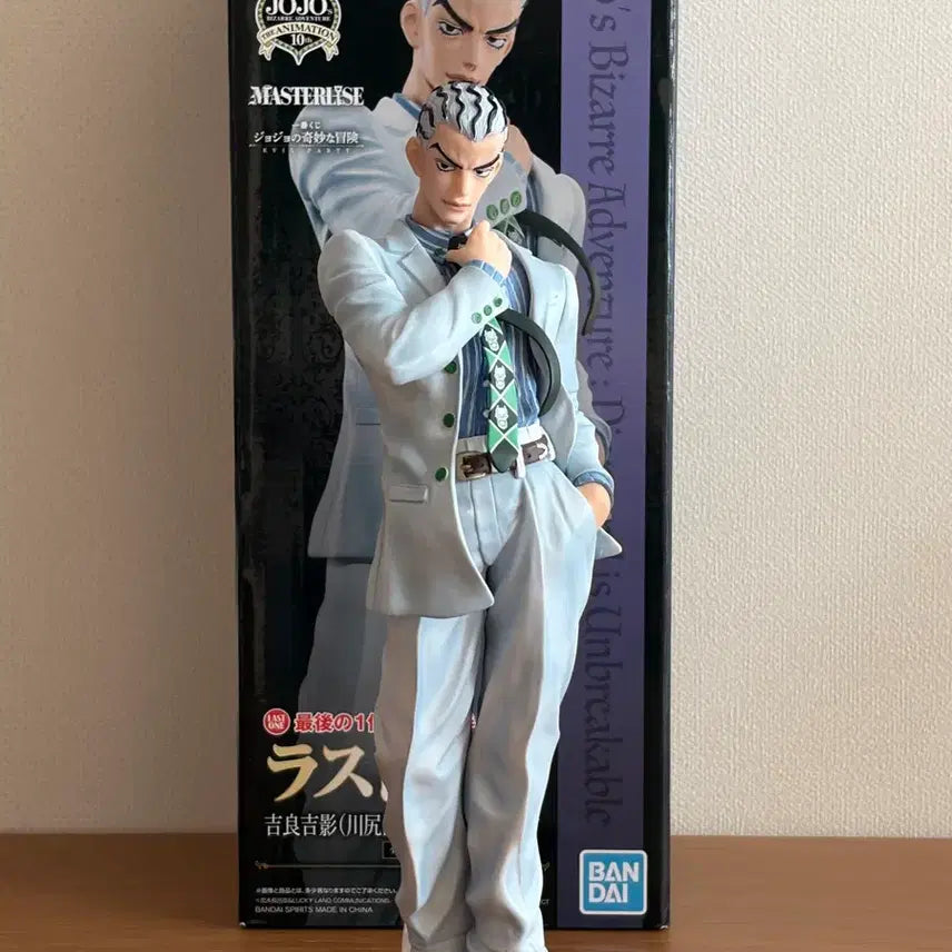 [BUNJANG] JoJo's Bizarre Adventure Ichiban Kuji Kosaku Kawajiri Last One Prize Figure / 죠죠의 기묘한 모험 제일복권 카와지리 코사쿠 라스트원