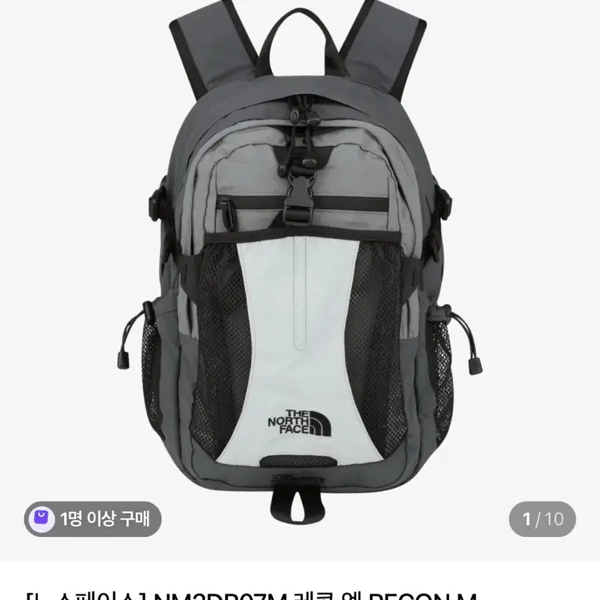 [BUNJANG] The North Face Recon M Backpack / 노스페이스 레콘 엠 백팩