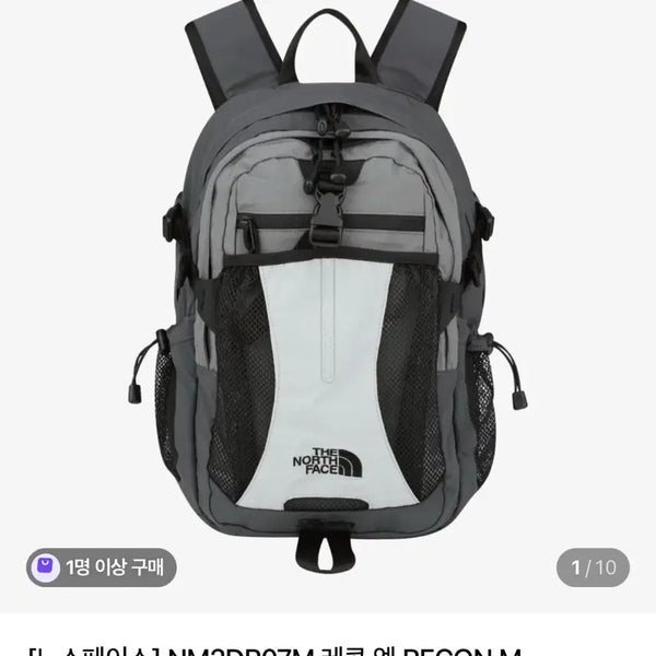 [BUNJANG] The North Face Recon M Backpack / 노스페이스 레콘 엠 백팩