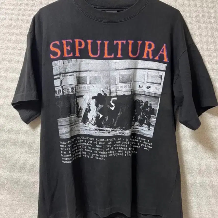 [BUNJANG] Sepultura 1994 Korean Protest T-Shirt / 1994 세풀투라 SEPULTURA 한국 문익환 시위 카오스 티셔츠 L