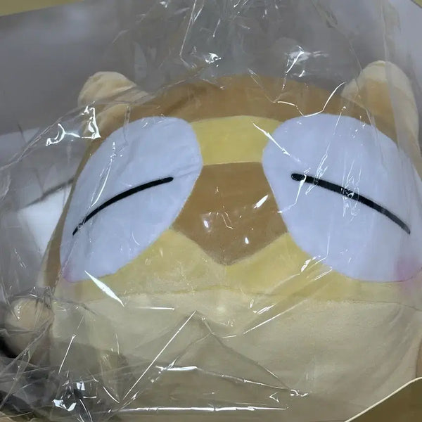 [BUNJANG] Sidae Injae 2026 Owl Plush Toy / 시대인재 2026 부엉이 인형