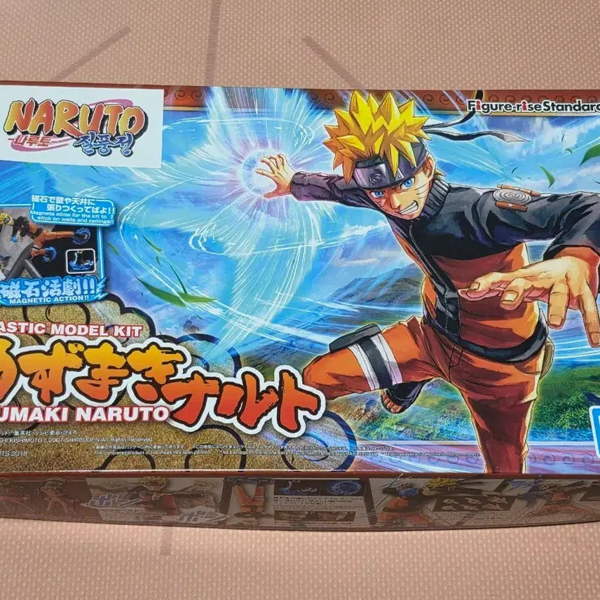 [BUNJANG] Bandai Figure-rise Standard Uzumaki Naruto Plastic Model Kit / 반다이 나루토 Figure-rise Standard 우즈마키 나루토 프라모델 피겨라