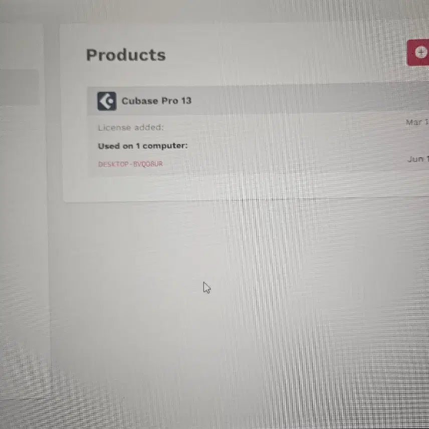 [BUNJANG] Cubase Pro 13 License / 큐베이스 13 프로