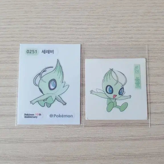 [BUNJANG] Pokemon Celebi 30th Anniversary 2009 New Version Bundle Set / 포켓몬 0251 세레비 30주년, 2009년 신버젼 띠부씰 일괄